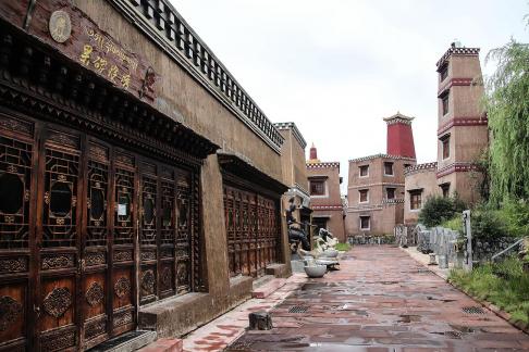 Image of Xizang 13