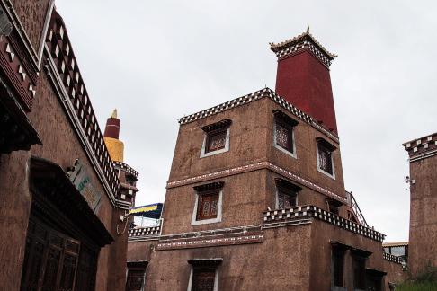 Image of Xizang 15