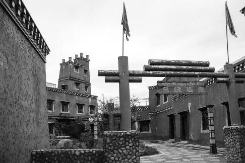 Image of Xizang 20