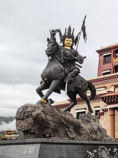 Image of Xizang 9