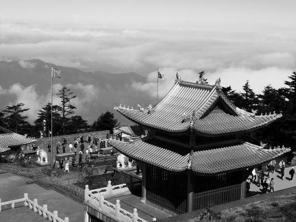 Journey to Emei 13
