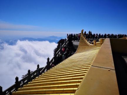 Jinding Buddhist Trail 16