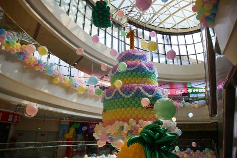 The Joy of Shopping Malls 1