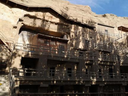 Mogao Impressions 11