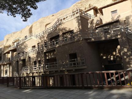 Mogao Impressions 12