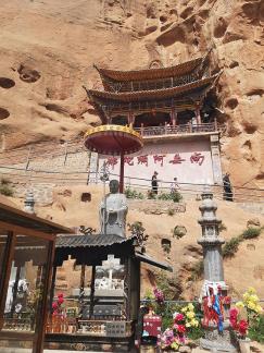 Horseshoe Thousand Buddha 42