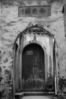 The charming small town 48