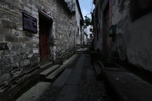 Old events in the city 43