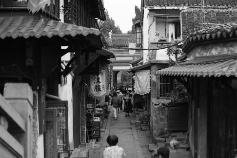 Jiangnan in the city 10