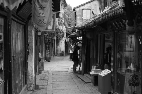 Dream of Jiangnan 40