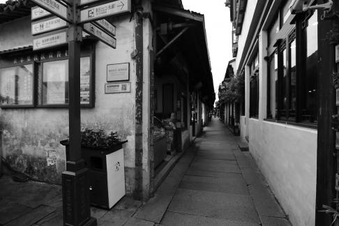 My Jiangnan 28