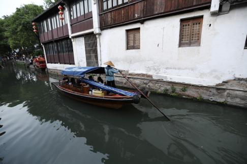 My Jiangnan 18