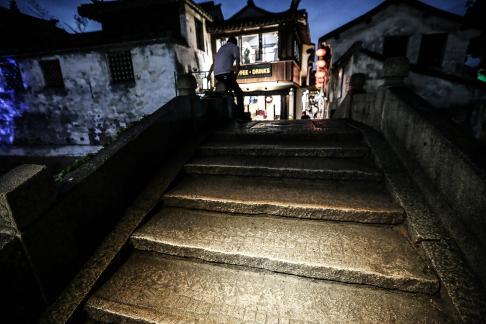 Old Dream Jiangnan 25