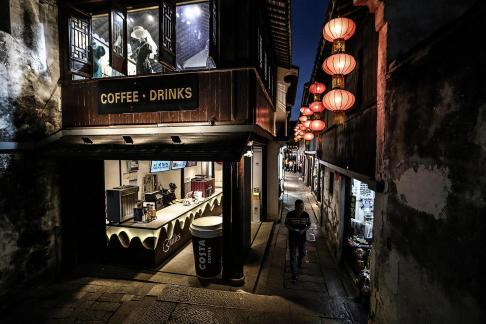 Old Dream Jiangnan 26