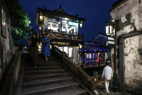 Old Dream Jiangnan 27