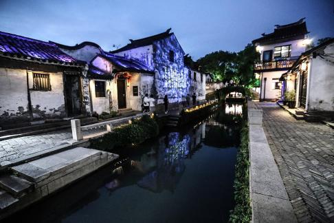 Old Dream Jiangnan 18