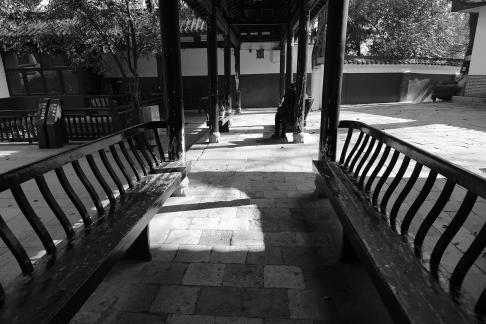 Journey to Yuelu Mountain 56