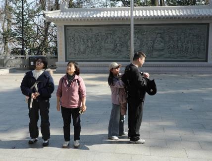 Journey to Yuelu Mountain 58