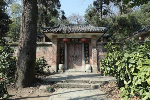 Journey to Yuelu Mountain 62