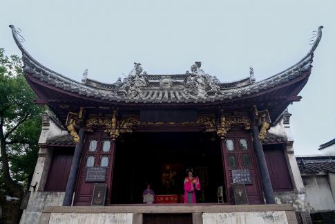Jiangnan Ancient Theater