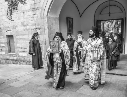 Feast of Saint Anastasia