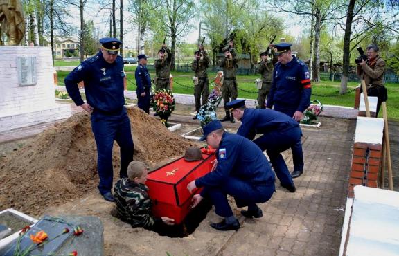 The reburial of the unknown soldier