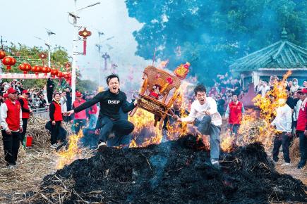 FireDancersDivine Ecstasy