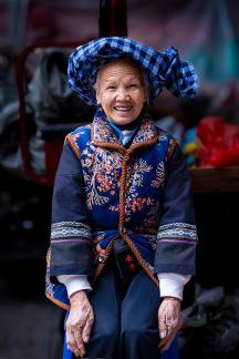 A Buyi Elder s Timeless Imprint