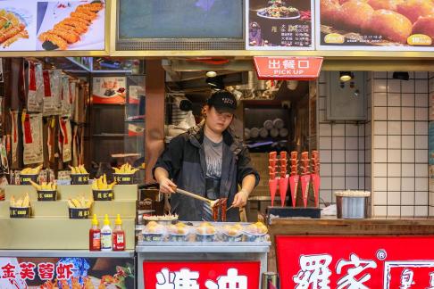 Changsha Street 4