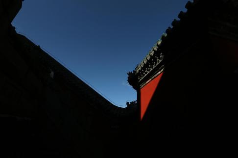 Journey to Wudang Mountain 12