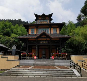 Ouyang Pavilion