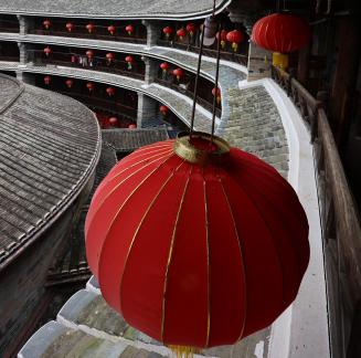 Fujian Tulou 32
