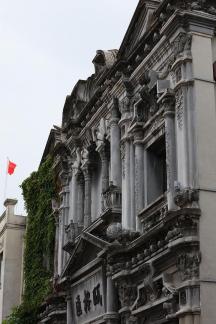 arcade building 1
