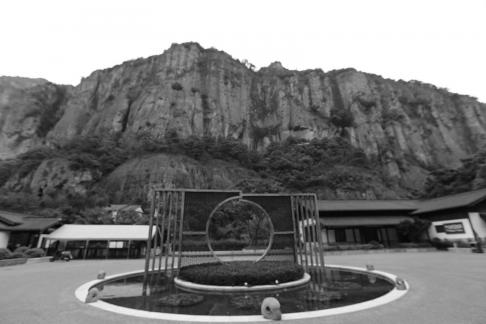 Shenxianju Scenic Area 1