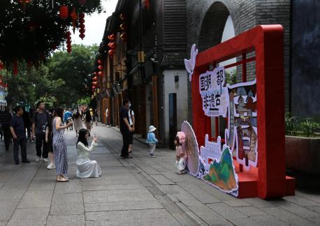 Sanfang Jiuxiang Fujian 11