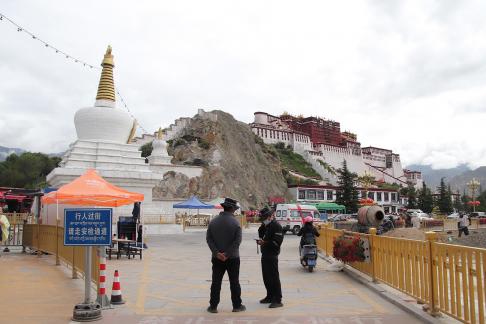 Take a photo in Xizang 15