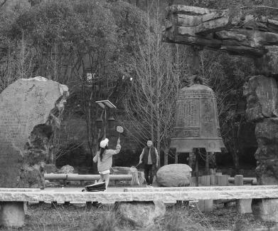 The bell rings in the forest