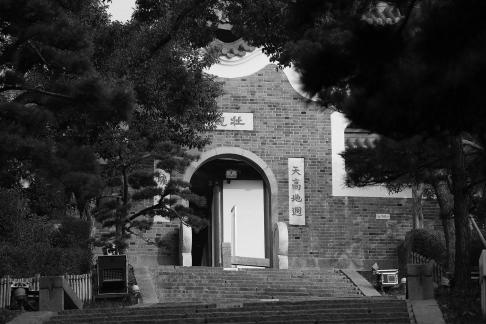 The eaves corner enters the sky 3