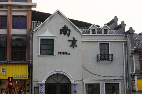 Street Scene Sketching 4