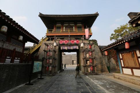 City Gate Spring View