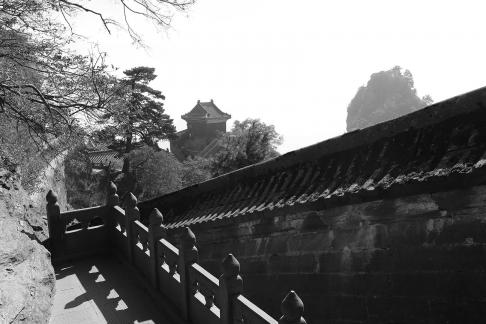 Journey to Wudang Mountain 89