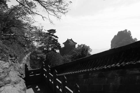 Journey to Wudang Mountain 90