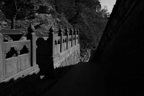 Journey to Wudang Mountain 92
