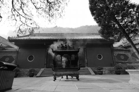 Journey to the Mountains 91