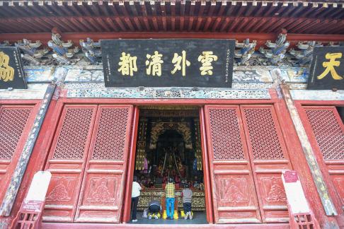 Journey to the Mountains 84