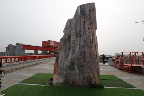 Danjiangkou Reservoir 2