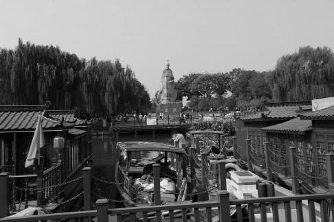 Visit the ancient city 90