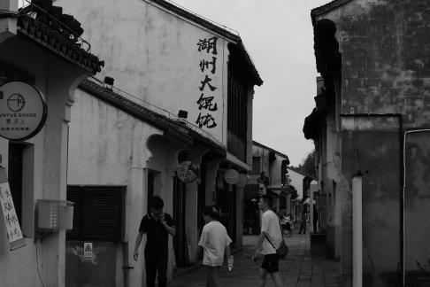 Ancient Charm New Tour 22