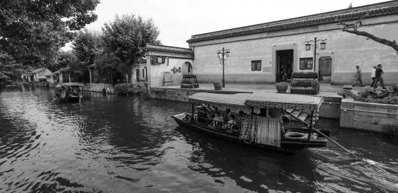 Boating in the Water Lane 17