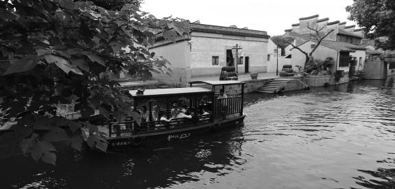 Boating in the Water Lane 20